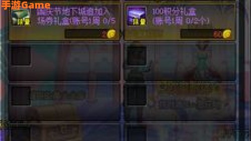 dnf小小净化号
