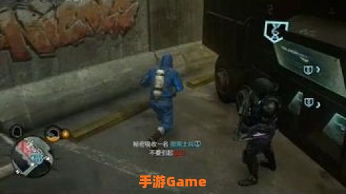 虐杀原形2秘密吸收