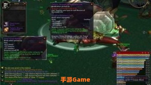 wow海加尔山怎么去