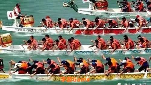 划龙舟游戏