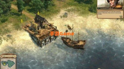 大航海世纪