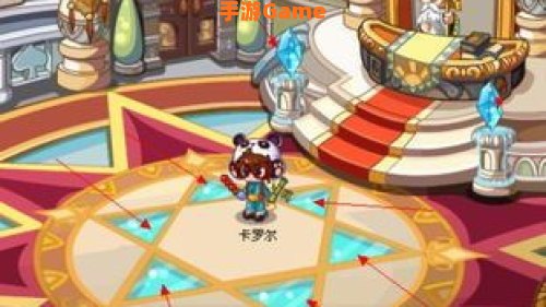 洛克王国城堡露台
