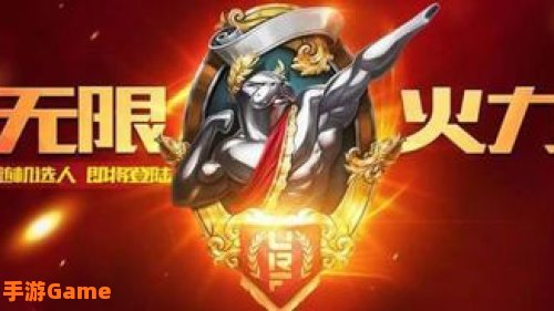 无限火力什么时候结束2022