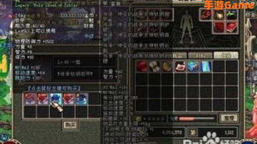 dnf大暗黑天