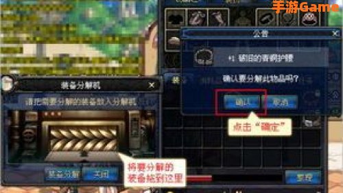 dnf诺顿