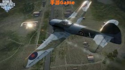 战机世界美服下载