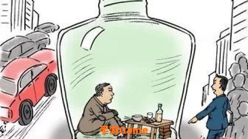 解放你的思想