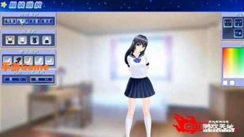 人工学院下载