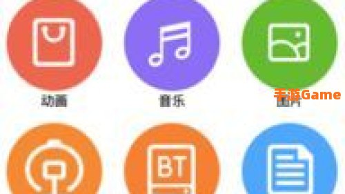 轻轻一点