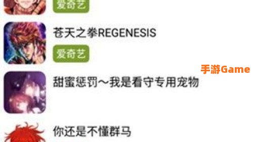 轻轻一点