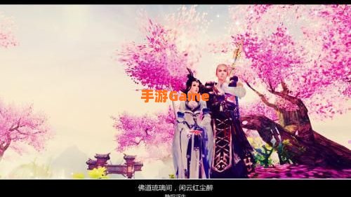 剑网3琉璃岛