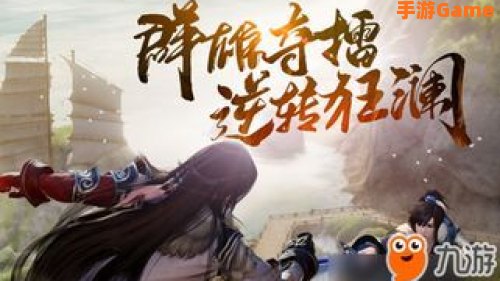 剑网3遗失的美好