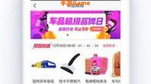 违章查询助手