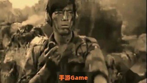敌人的荣誉