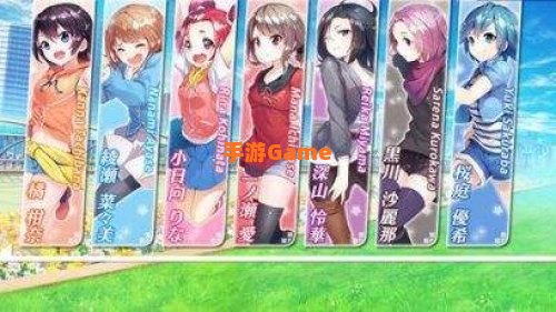 爱妹恋爱