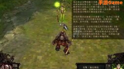 单机游戏下