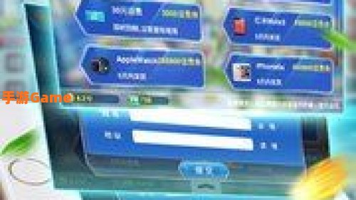襄樊卡五星下载