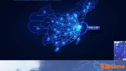 辐射 中国