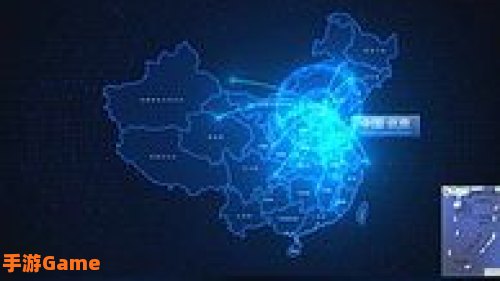 辐射 中国