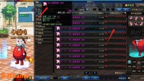 副职业哪个赚钱