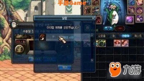 副职业哪个赚钱
