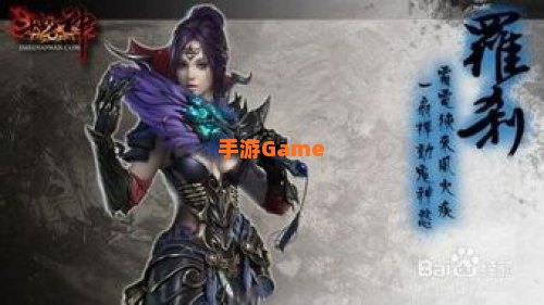 斗战神哪个职业好玩
