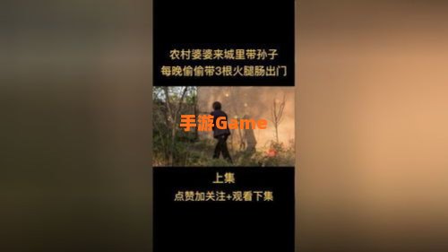 夜间正能量视频www正能量网站