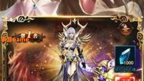 魔域官方