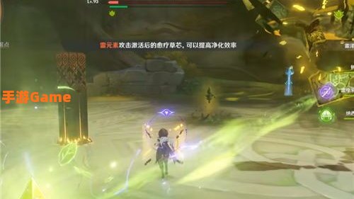无相草怎么打