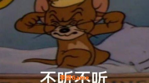 小朋友你是否有很多问号表情包