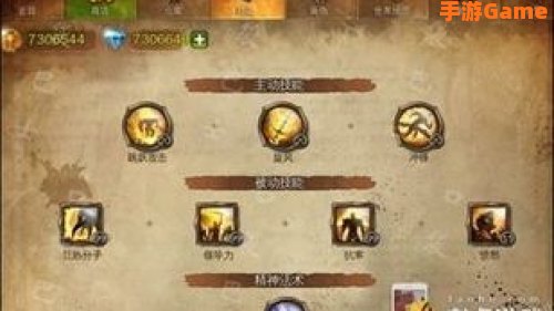 地牢猎手4怎么升级