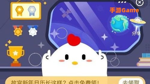细思极恐和谈何容易哪个是成语
