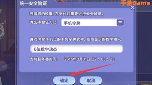 QQ炫舞名字符号