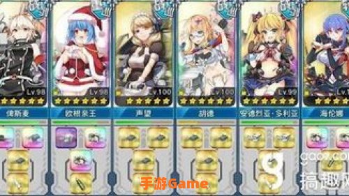 战舰少女5-5攻略