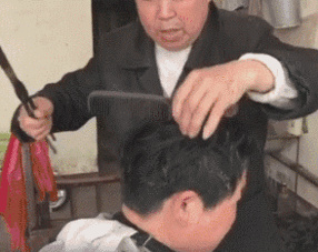 村口王师傅
