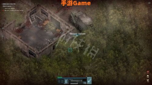 孤单枪手2隐藏点
