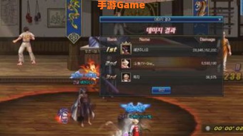 dnf蓝拳连招