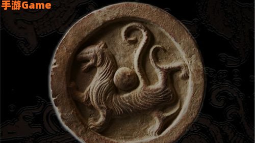 中艺数字藏品
