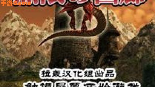 无限回廊2：揭秘无限回廊2的奇幻冒险之旅