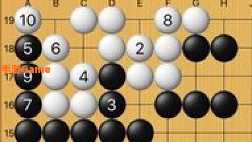 死活棋游戏