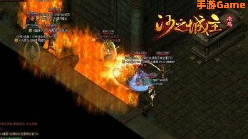 沙之城主:热血传奇手游,沙巴克争霸,成就传奇霸业